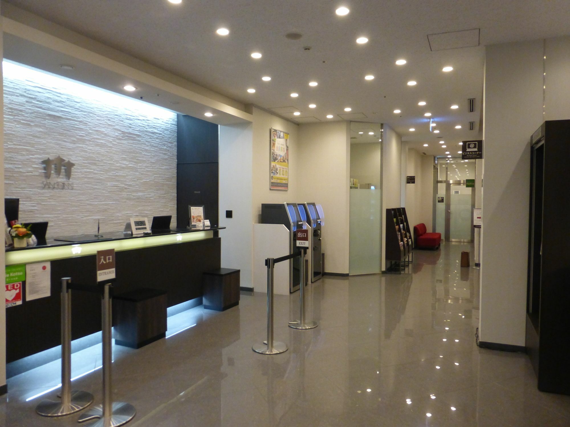 Sanco Inn Grande Tokyo Hamamatsucho Екстериор снимка