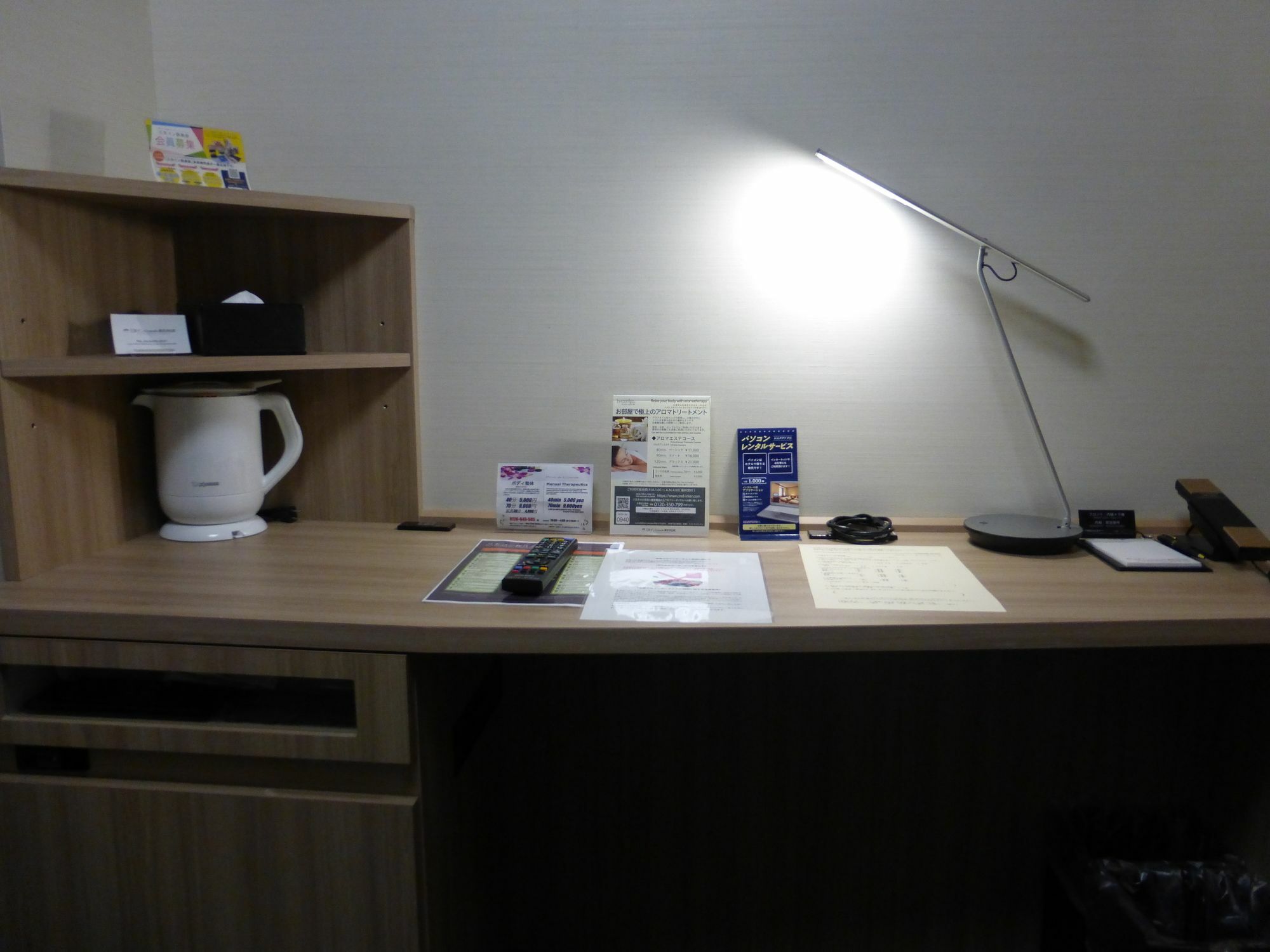 Sanco Inn Grande Tokyo Hamamatsucho Екстериор снимка